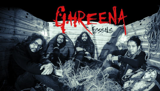 GHREENA LYRICS (ঘৃণা) Rupam Islam | Fossils 6