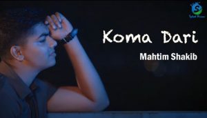 Koma Dari Lyrics (কমা দাড়ি) Mahtim Shakib Song