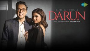 Darun Lyrics (দারুণ) Anupam Roy | Sauraseni Maitra