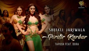 Piritir Karbar Lyrics (পিরিতির কারবার) Dora | Shefali Jariwala | Taposh