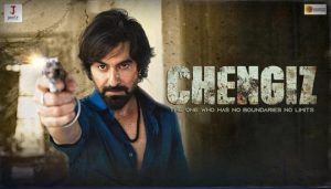 Chengiz (চেঙ্গিজ) Bengali Movie Cast | Information | Jeet | Susmita