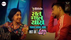 Mon Gole Jai Lyrics (মন গলে যায়) Love Station | Porshi | Avraal Sahir